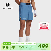 HOTSUIT拳击裤散打服搏击格斗武术比赛训练运动短裤男女服 原力蓝/矿物黑 XL