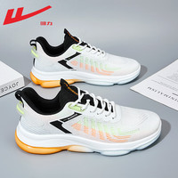 回力 运动鞋男鞋春季2024网面透气跑步鞋子男轻便防臭百搭 白黄黑/1239 44