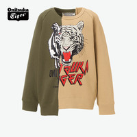 Onitsuka Tiger鬼塚虎儿童运动卫衣长袖圆领套头卫衣2184A222-300 深绿色/米色 120