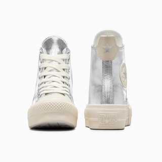 匡威（Converse）yykids 2024春季大童CHUCK TAYLOR帆布鞋 A09902C 42.5码