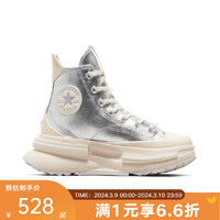 匡威（Converse）yykids 2024春季大童CHUCK TAYLOR帆布鞋 A09900C 44码