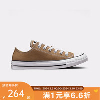 匡威（Converse）yykids 2024春中性鞋运动休闲鞋CHUCK TAYLOR A00790C 38码