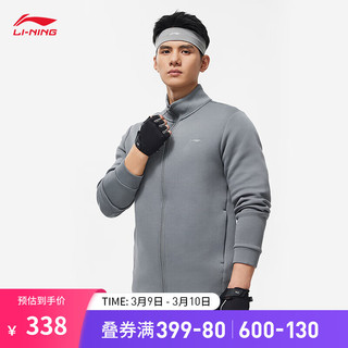 LI-NING 李宁 卫衣男子系列2024春季立领拉链正肩挺括开衫外套AWDU125 影灰色-3 L