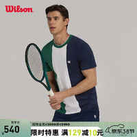 威尔胜（Wilson）2024年针织短袖衫男款弹力贴身运动亲肤舒适网球服短袖 WM00265411GNG-田野绿 S