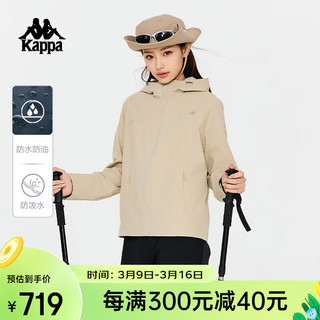 卡帕（Kappa）防风衣2024女春简约休闲外套防水连帽长袖K0E22FJ40 纸卡其-6339 L