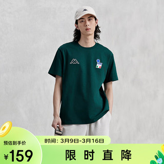 卡帕（Kappa）复古短袖2024男夏运动休闲T恤简约半袖K0E32TD01D 玻璃绿-3066 M