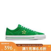 CONVERSE 匡威 yykids 2024春鞋运动休闲鞋SKATE A06645C 42.5码