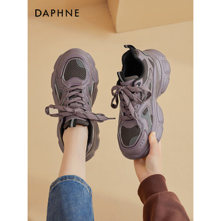 达芙妮（DAPHNE）网面老爹鞋女2024春季女鞋轻便高颜值百搭透气休闲校园运动鞋 紫色 40