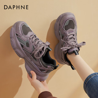 达芙妮（DAPHNE）网面老爹鞋女2024春季女鞋轻便高颜值百搭透气休闲校园运动鞋 紫色 37