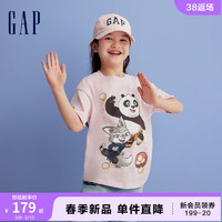 Gap【功夫熊猫联名】男女童春季2024印花圆领短袖T恤411793 浅粉色 150cm(L)亚洲尺码