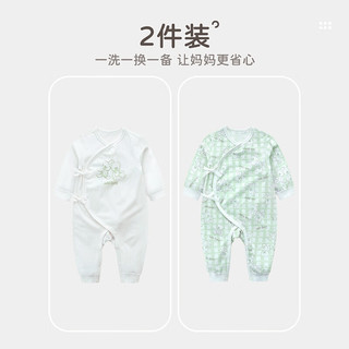 拉比婴儿衣服连体衣2024新款男女童四季绑带连体衣2件装 浅绿 66