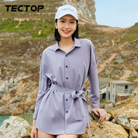 探拓（TECTOP）户外防晒衬衣女长袖中长款夏季宽轻薄透气速干UPF40+防紫外线外套 多芙紫 M