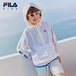 FILA【抗紫外线UPF50+】斐乐2024夏中大童男女童防晒服小甜筒外套 标准白-WT 130cm