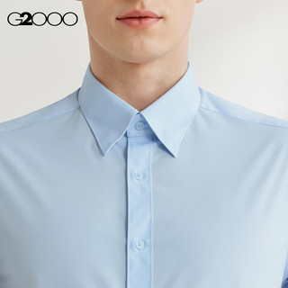 G2000【舒适弹性】G2000男装SS24商场舒适弹性易打理正装短袖衬衫 防皱-粉蓝色平纹时尚 10