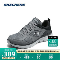 斯凯奇Skechers舒适休闲运动鞋232821 木炭色/黑色/CCBK 42.5 