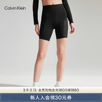 卡尔文·克莱恩 Calvin Klein 运动24春夏女士舒适网眼拼接跑步骑行短裤4WS4L724 001-太空黑 L