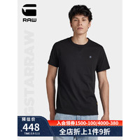 G-STAR RAW2024夏季t恤男短袖新字母设计舒适罗纹圆领纯棉t恤D16396 黑色 XL