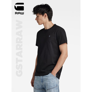 G-STAR RAW2024夏季t恤男短袖新字母设计舒适罗纹圆领纯棉t恤D16396 黑色 XS