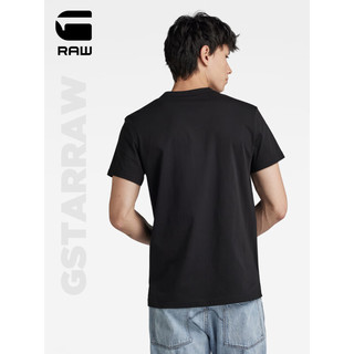 G-STAR RAW2024夏季t恤男短袖新字母设计舒适罗纹圆领纯棉t恤D16396 黑色 XS