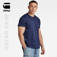 G-STAR RAW2024夏季t恤男短袖新字母设计舒适罗纹圆领纯棉t恤D16396 浅藏蓝 XS