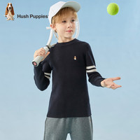暇步士(Hush Puppies)童装男童线衣春秋装儿童线衣舒适混纺细腻柔软时尚休闲潮 燕麦卡其 130cm