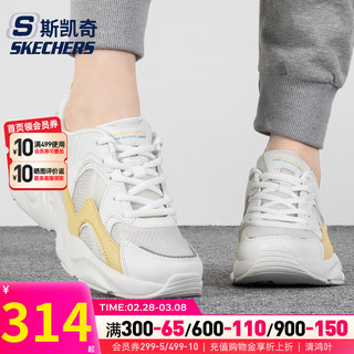 斯凯奇（SKECHERS）女鞋 2024春季运动鞋子户外时尚潮流休闲鞋缓震复古厚底熊猫鞋 117364-WMLT 37