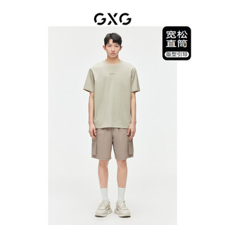 GXG男装 重磅系列三色口袋工装裤凉感休闲薄款短裤 2024夏季 卡其色 180/XL