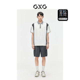 GXG男装 重磅系列三色口袋工装裤凉感休闲薄款短裤 2024夏季 深灰色 175/L