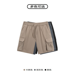 GXG男装 重磅系列三色口袋工装裤凉感休闲薄款短裤 2024夏季 黑色 170/M