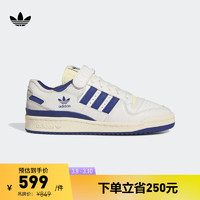 adidas FORUM 84休闲篮球鞋板鞋男女阿迪达斯三叶草IE3205 白/浅灰/蓝 36.5(225mm)