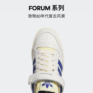 adidas FORUM 84休闲篮球鞋板鞋男女阿迪达斯三叶草IE3205 白/浅灰/蓝 37(230mm)