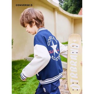 Converse 匡威童装男女童针织棒球夹克2024春秋撞色儿童上衣外套 藏青蓝 120/60