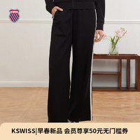 盖世威（K·SWISS）24年春季针织长裤女百搭休闲宽松中腰运动裤199901 008正黑色 2XL