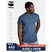 G-STAR RAW2024夏季t恤男短袖新字母设计舒适罗纹圆领纯棉t恤D16396 复古藏蓝 XL