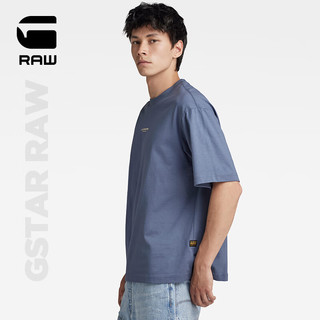 G-STAR RAW2024夏季t恤男短袖新字母设计舒适罗纹圆领纯棉t恤D16396 复古靛蓝 M