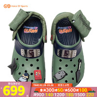 卡骆驰（crocs）男鞋女鞋 2024春夏运动鞋潮流时尚休闲洞洞鞋拖鞋 209445-410 46-47