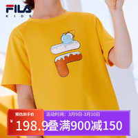 FILA【丝柔棉】斐乐童装短袖2024夏小童男女童纯棉冰淇淋T恤 秋叶黄-YE 150cm