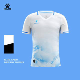 卡尔美（KELME）短袖足球服2024年排汗透气专业比赛训练服个性可球衣 白色 2XL