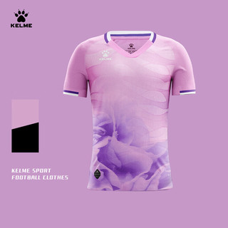卡尔美（KELME）短袖足球服2024年排汗透气专业比赛训练服个性可球衣 玫紫 XL
