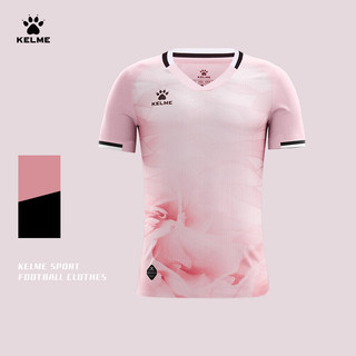 卡尔美（KELME）短袖足球服2024年排汗透气专业比赛训练服个性可球衣 粉色 XL