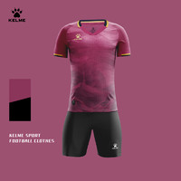 卡尔美（KELME）短袖足球服2024年排汗透气专业比赛训练服个性可球衣 酒红【套装】 XL