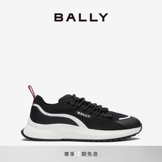 BALLY/巴利【】24春夏男士拼色运动休闲鞋6306491 拼色 40.5