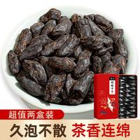 庆芸茶业 云南普洱熟茶糯米香茶化石碎银子茶叶礼盒500g配礼袋