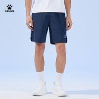 卡尔美（KELME）运动短裤男2024夏季速干裤透气跑步足球运动裤 午夜蓝 S