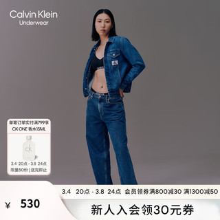 Calvin Klein内衣【风暴引力带】24春夏女士提花肩带凉感无钢圈文胸QF7659AD UB1-墨夜黑 M