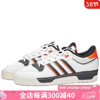 阿迪达斯 （adidas）男士运动板鞋 Rivalry 86 经典拼色时尚轻便透气缓震低帮休闲鞋 White 44.5