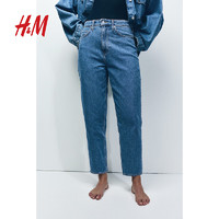 H&M女装2024春季宽松版型CleanFit简约高腰及踝牛仔裤1173609 牛仔蓝 170/88A