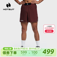 HOTSUIT拳击裤散打服搏击格斗武术比赛训练运动短裤男女服 安道尔红/矿物黑 3XL