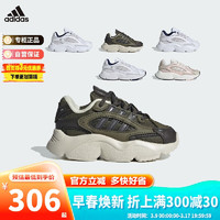 阿迪达斯（adidas）童鞋三叶草春秋儿童经典休闲鞋 IG1857绿 9-K/27码/160mm 