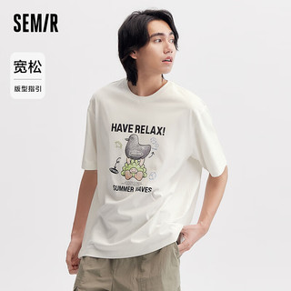 森马（Semir）超级植物系列短袖T恤男2024夏男装宽松上衣凉感抗菌 本白10102 170/88A/M